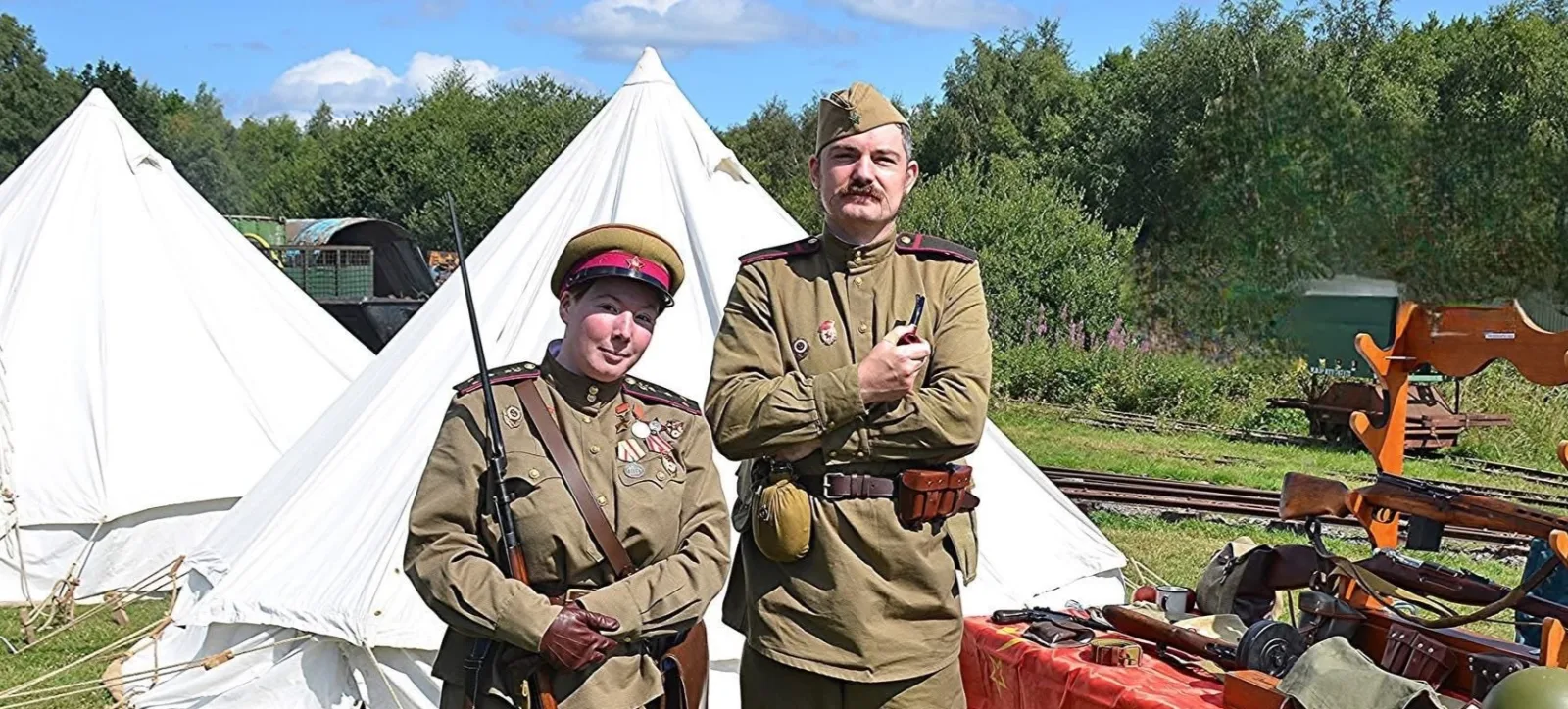 300th Guards Rifle Division
